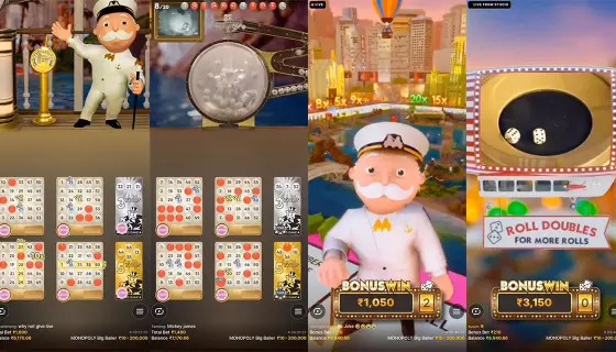 Monopoly Big Baller App - Download Guide for India 2026